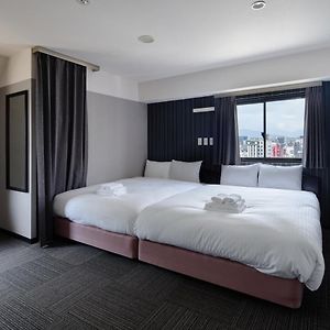 Hotel Starrize